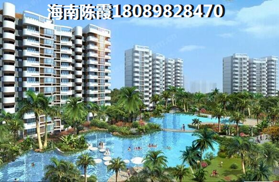 吉林白山房屋出售 新楼
