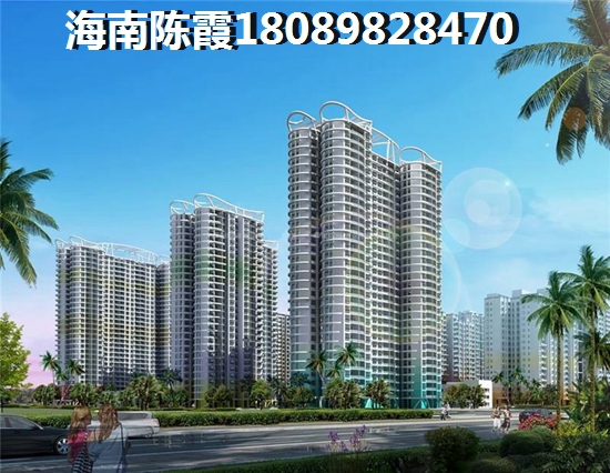 白山房价走势