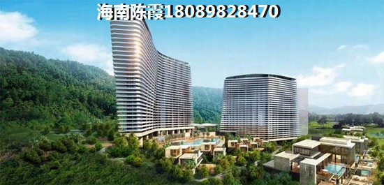 2024白山房地产未来生纸空间（白山2024房价多少钱）