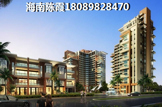 长白山清枫丽舍