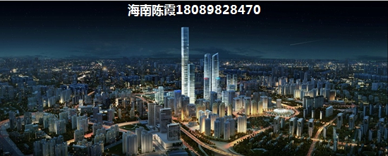 长白山国际财富广场